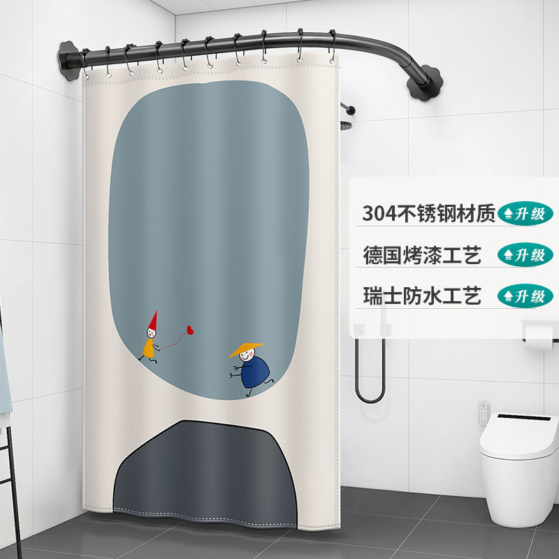 网红l型折叠浴帘厕所专用门帘浴室干湿分离全遮卫生间淋雨挡