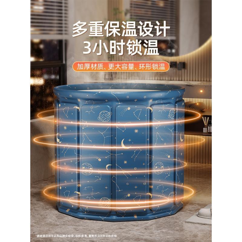 热销泡澡桶大人折叠儿童洗澡桶冬天成人全身浴桶家用沐浴桶浴缸坐