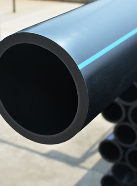 hdpe给水管pe园林绿化灌溉管黑色实壁拖拉市政自来水管管管穿线管