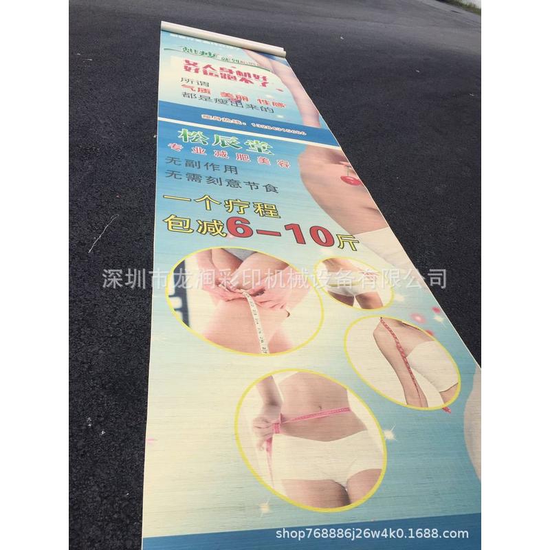 高精理光G6球玩具uv打印机3D玻璃玄关三联画装饰画喷绘设备