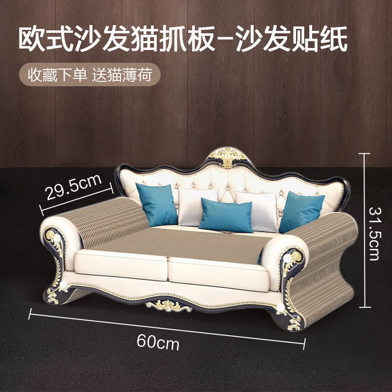 猫后新款猫抓板猫窝猫屋瓦楞纸耐磨不掉屑立式双层一体四季通用