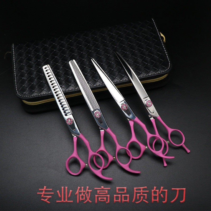 7寸彩色宠物美容清洁套装镶钻高螺丝专业宠物剪刀美容工具,宠物/宠物食品及用品,其他美容护理用品,淘宝优惠券,粉丝福利购,淘宝优惠卷