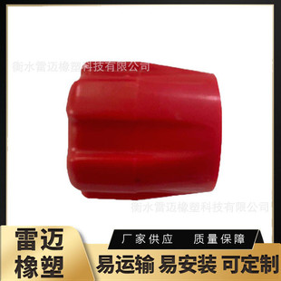 开模件聚氨酯制品浇筑型缓冲块聚氨酯优力胶杂件pu异形加工