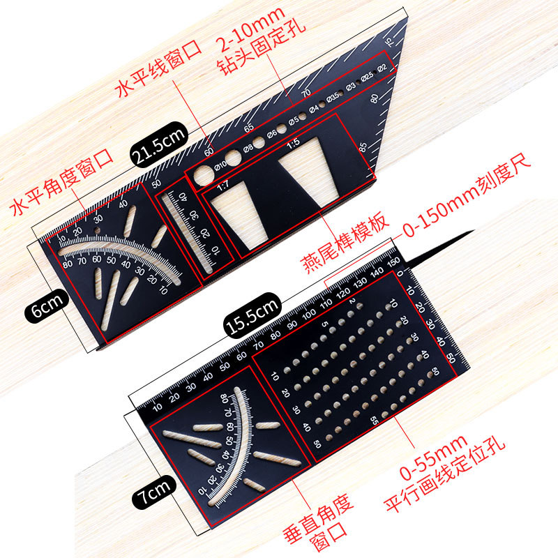 批发过线尺木工划线尺直角铝合金洞洞画线尺4590度加厚划线规t型