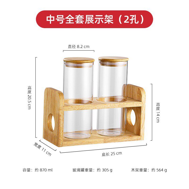 展示架展示罐咖啡豆奶茶店透明玻璃试管茶叶摆设储物罐密封罐吧台