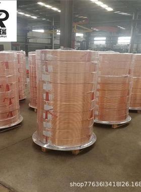 厂家销售tp2紫铜管r410a冷媒空调制冷铜管紫铜盘管空调铜管