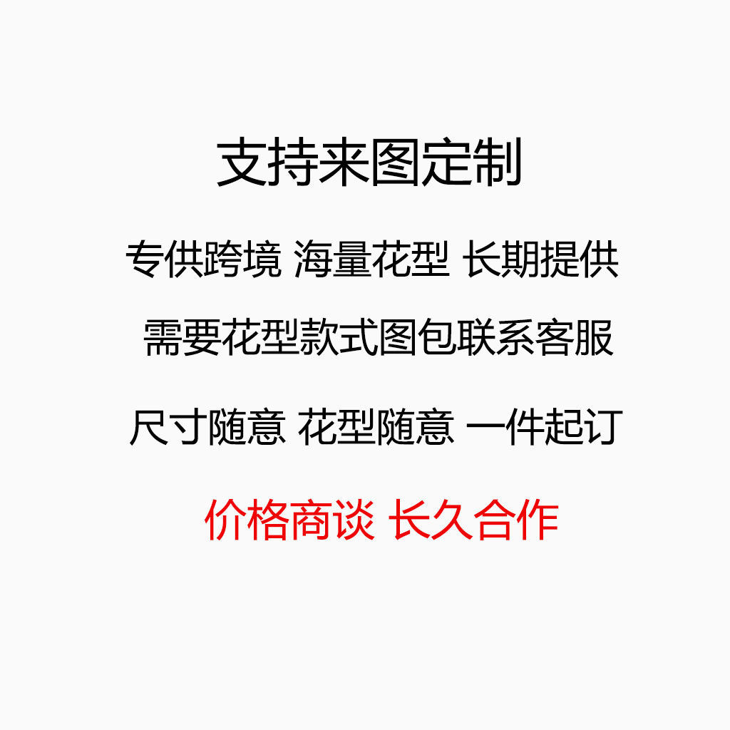 潮鲨鱼四件套印花亲肤棉简约网红个性学生ins宿舍被套单人三件套