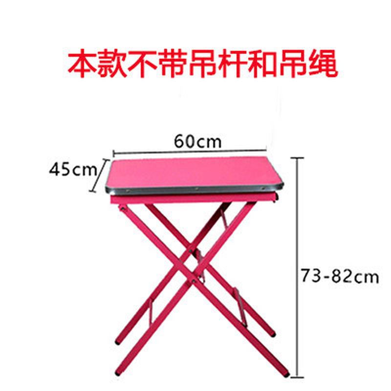 宠物桌子椅多功能修剪美容洗澡化妆剪毛造型便携美容吊杆支架吊绳