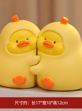 2024龙年新款喜庆龙书挡摆件客厅电视柜装饰品创意礼品桌面摆件