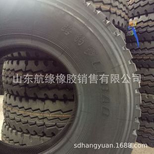 热销钢丝销售1000r20工程车现货轮胎卡车挂车子午线轮胎质优耐磨