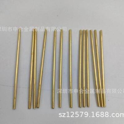 黄铜h62/h65厂家直销线材铜丝铜条铜杆0.50.8123456mm