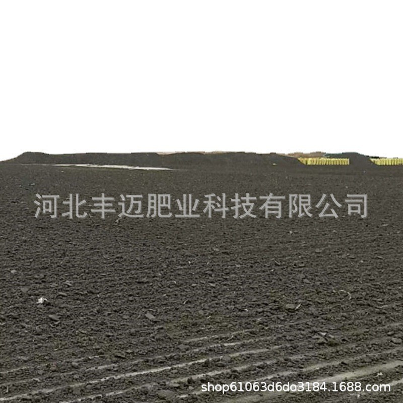 干鸡粪鸡粪颗粒有机肥肥沃颗粒发酵鸡粪土壤果树花卉用鸡粪有机肥