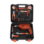 五金工具套装 电工套工具箱多功能组合组维修地产公司礼品电钻套装