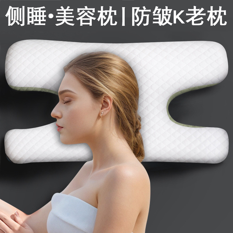 耳洞枕头护耳不打耳洞耳朵美侧睡空心容枕压防压耳朵洞洞耳洞救星