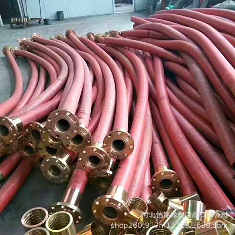 高压液压油管76mm一层两层胶管编织高压钢丝法兰高压钢丝胶管