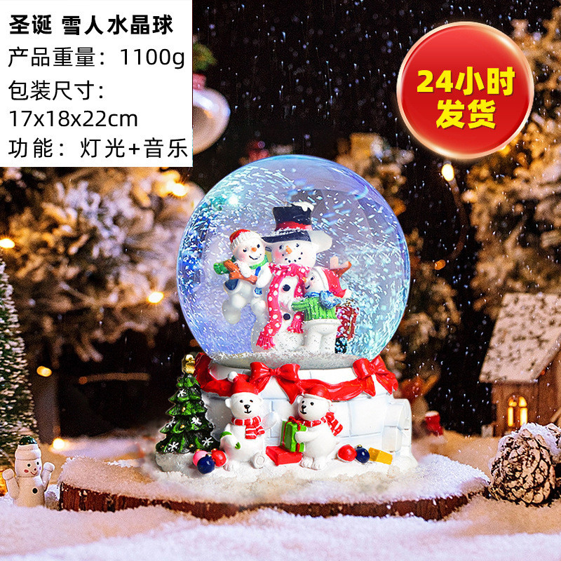 树脂圣诞雪人水晶球音乐盒加灯变色工艺品水球东莞源头厂家定制