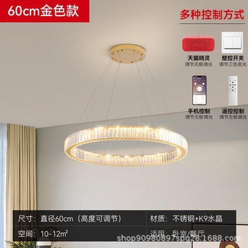 水晶灯具复式楼大吊灯挑楼中楼别墅空客厅吊灯loft公寓楼梯灯圆环