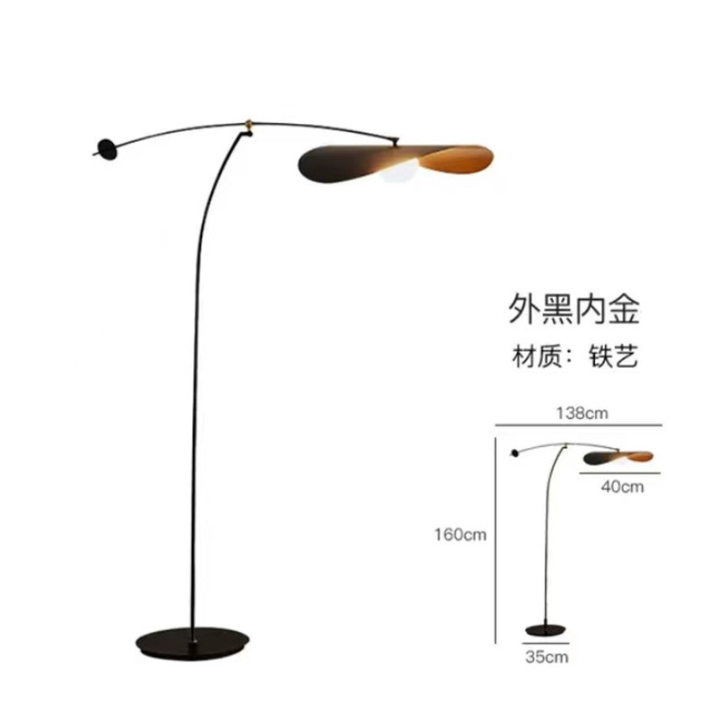 北欧落地灯客厅沙发极简复古高网红草帽灯钓鱼灯颜值高级感立式灯