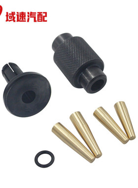 GM245喷油器密封套件可替代#EN-49245、EN-51105和#18683AA000