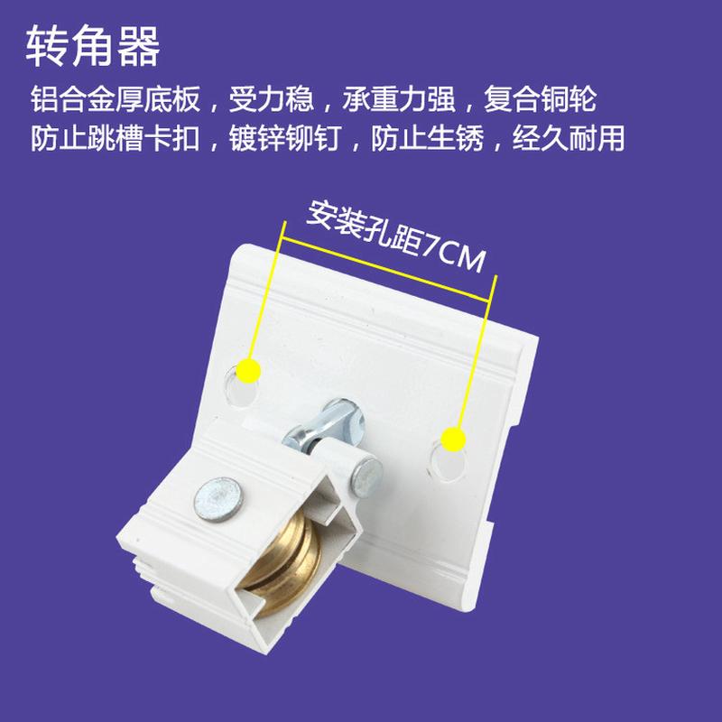 6S单杆晾衣架手摇升降白色晾衣架室内外晒衣架晾衣杆阳台自动晒被
