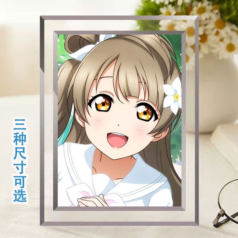 LoveLive南小鸟水晶玻璃相框摆台照片定制生日礼物动漫摆件二次元