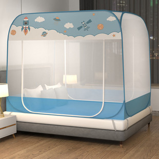 折叠式无需支架家用方顶1.8m双人床免安装蚊帐蒙古包宿舍单人1.5m