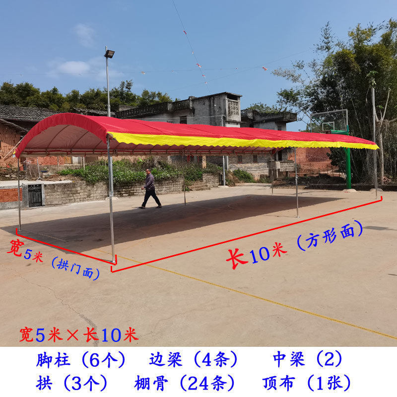 农村喜事遮阳棚帐篷院子临时车棚摆摊雨棚户外工地移动四脚伞酒席