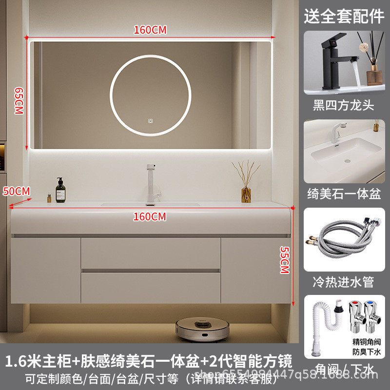 奶油风卫生间洗脸肤感可丽耐一体盆浴室柜洗漱台洗手池台盆柜组合
