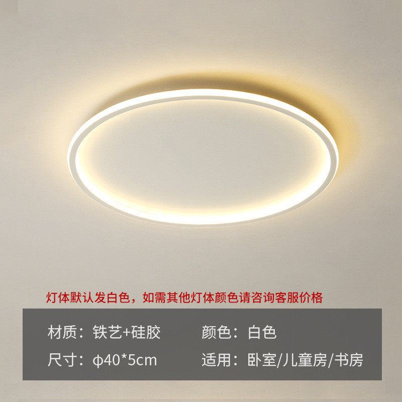 儿童房灯云朵吸顶灯led创意男孩现代简约北欧灯具女孩温馨卧室灯