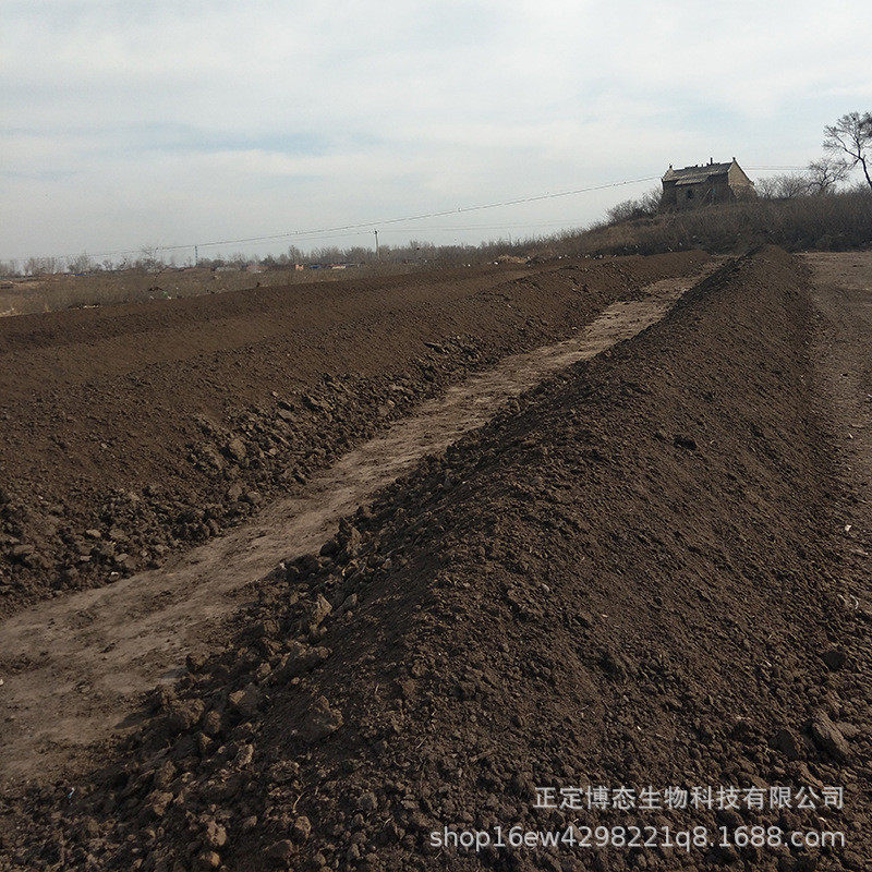 改善有机肥批发高温发酵优质有机肥蔬菜用羊粪羊粪土壤肥料