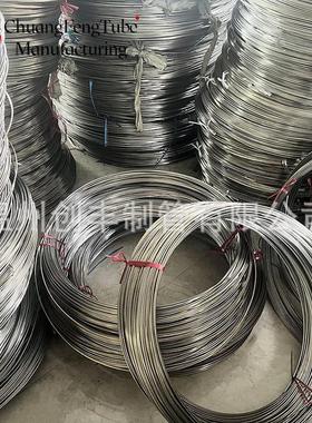 201304316l弯管毛细管盘管不锈钢散热管冷却管异形盘管