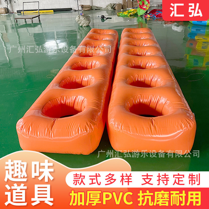 趣味运动会道具充气穿洞组合匍匐前进陷阱障碍户外拓展训游戏器材