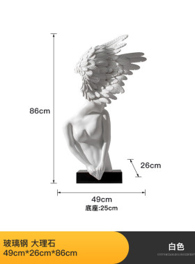 人物贝子厂家直销创意艺术艺摆件天使女孩设计师软装客厅大堂雕塑
