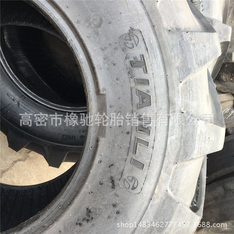 热销工程机械轮胎500/70r24两头忙r4花轮胎19.5lr24