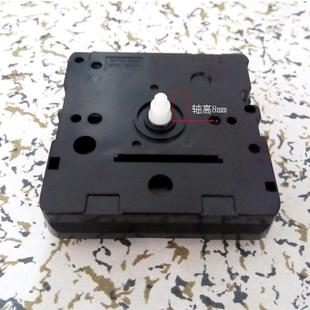 适用丽声时钟表芯原装静音机芯挂钟配件十字绣挂表石英钟表芯配件