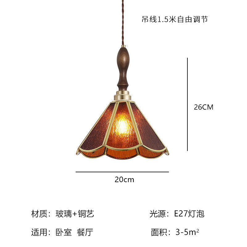 北欧怀旧黄铜卧室床头吊灯日式复古民宿酒吧餐厅吧台橱窗玻璃吊灯