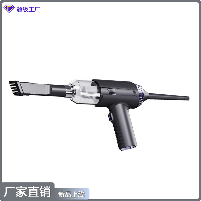 新款车载.强吸力高续航家用小型车载吸尘器前吸后吹一体式