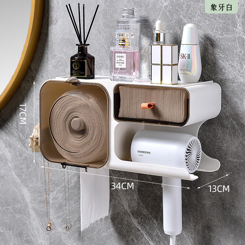 bb4c批发卫生间壁挂式洗脸巾收纳盒免打孔轻奢卷抽纸置物架厕