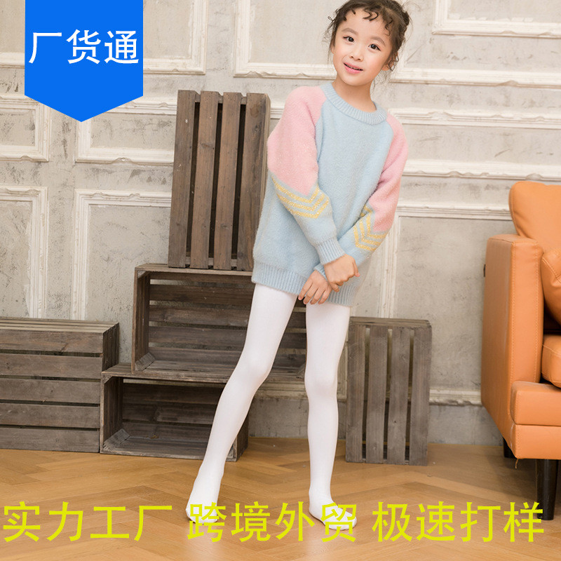 秋冬新款女童连裤袜加绒加厚儿童舞蹈袜宝宝裤袜纯色打底袜子批发