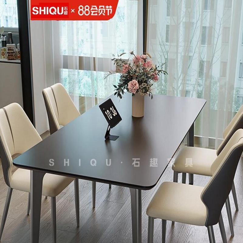 意式轻奢岩板餐桌小户型家用饭桌简约现代餐桌椅组合极简餐桌组合