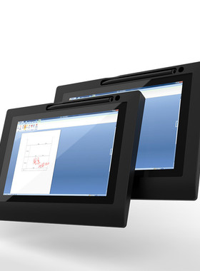 热销天艺q10手写签批屏签名网页数位屏ocx控件批注电子办公签名签