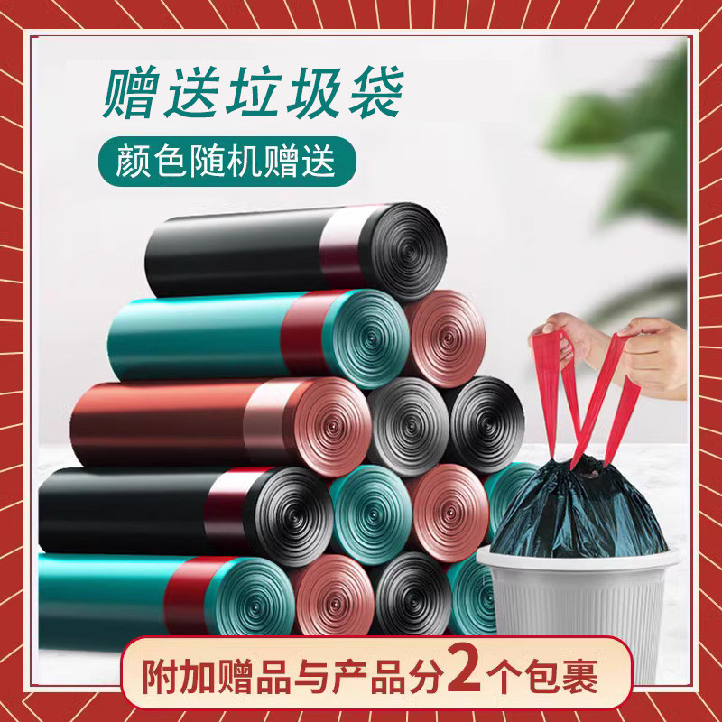 德新款超窄迷你小有盖夹缝垃圾桶10cm厕纸式厕所桶卫生间极窄