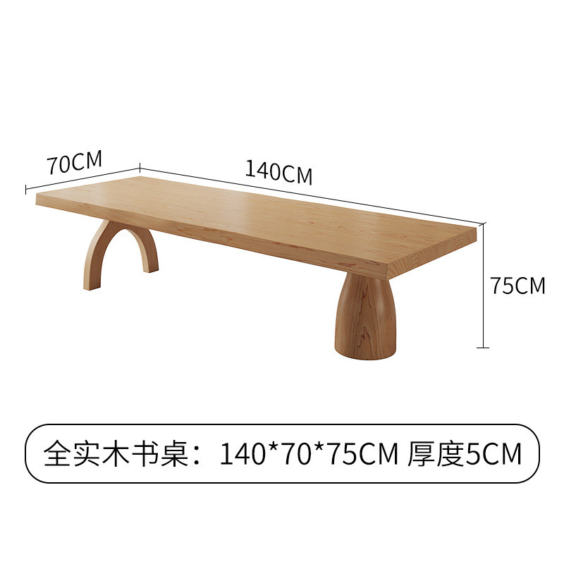 北欧风客厅学习桌书桌实木茶桌椅组合多人大现代简约长桌子工作台