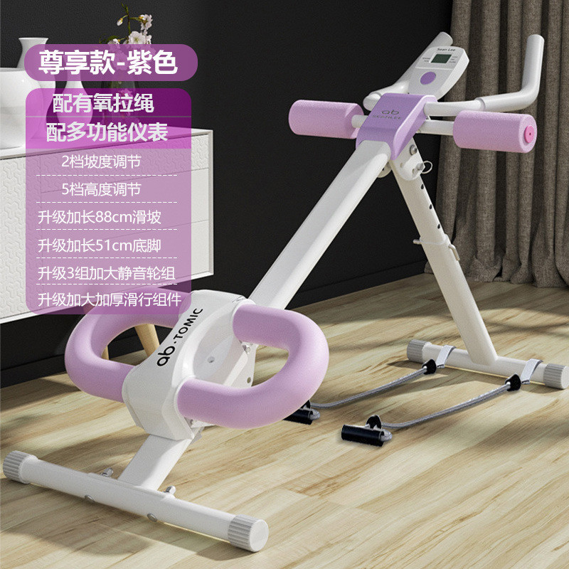 美腰机收腹机训练器卷腹机健腹机懒人健腹器女减肚子腹肌健身器材