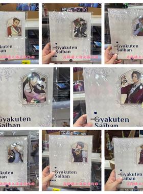 国内代购上海CAPCOM喀普康中心逆转裁判熊猫镭射票加拍立得八款