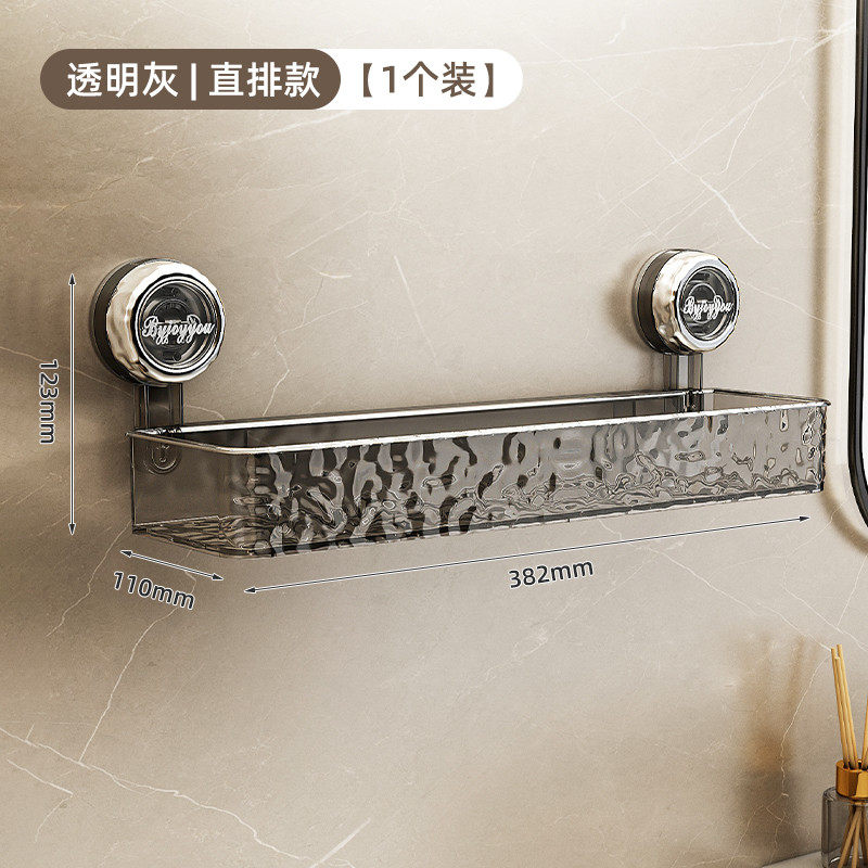 h4ke优三角吸盘卫生间置物架波纹浴室置物架壁挂免打孔洗漱台勤收,家庭/个人清洁工具,浴室角架/置物架,淘宝优惠券,粉丝福利购,淘宝优惠卷