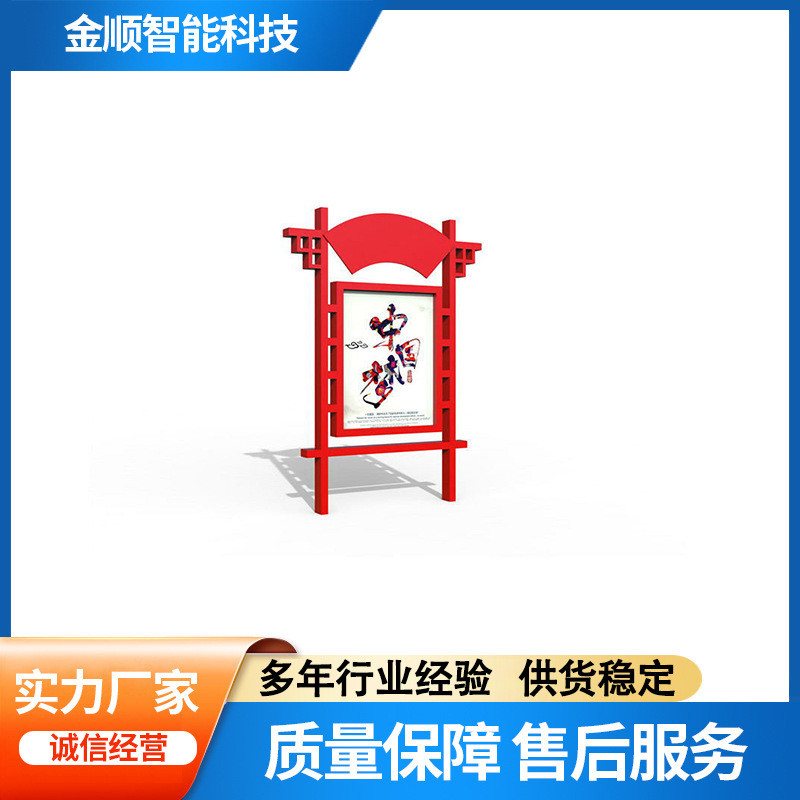 灯杆灯箱广告牌灯杆灯箱户外街道城市中国结灯杆广告灯箱