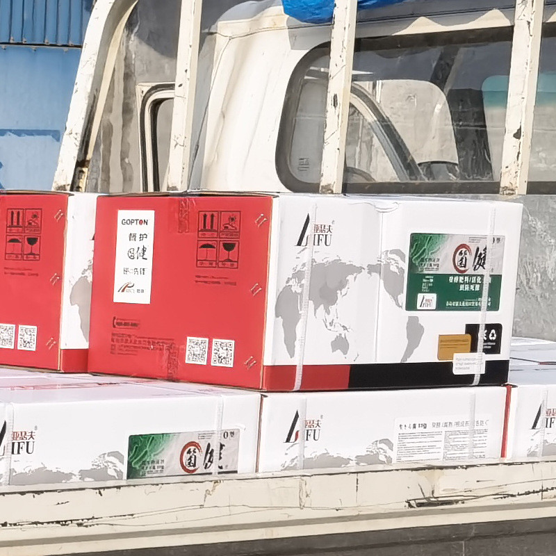 有机肥微生物菌剂水溶肥冲施肥微生物农作物菌肥闷硼剂生根肥液体