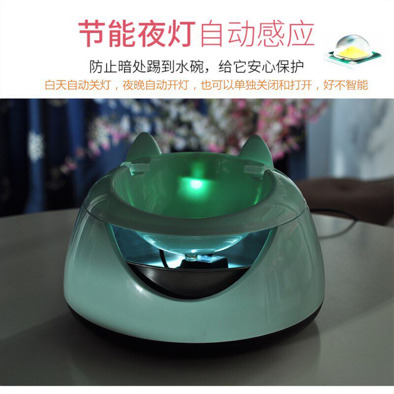 宠物自动饮水机智能夜光小猫咪循环喷泉电动饮水器狗狗喂水盆喵喵