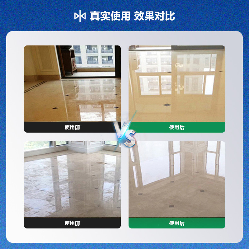 热销石宝宝翻新结晶粉石材抛光人造石大理石人造石保养石英石晶面